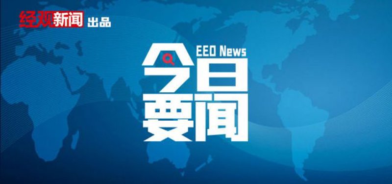 科技之光：一路明科技引领信息技术发展潮流